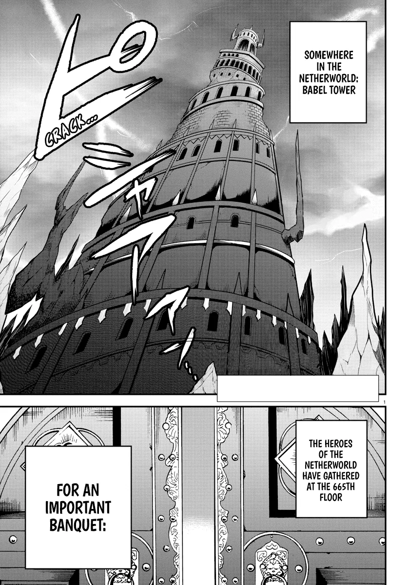 Anime – Welcome to Demon School! Iruma-kun Chapter 200 – Page 5