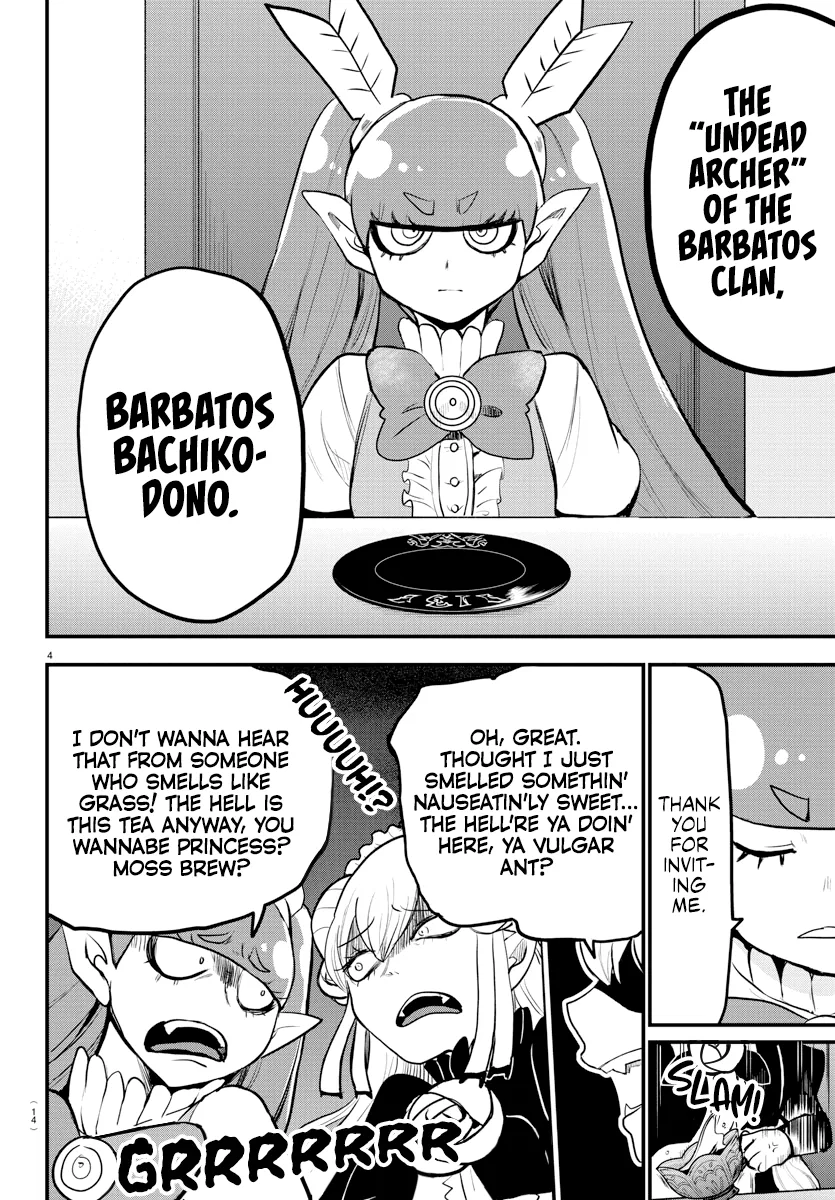 Anime – Welcome to Demon School! Iruma-kun Chapter 200 – Page 7