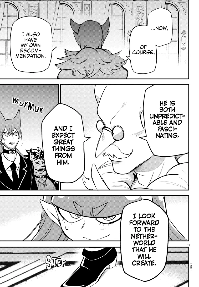 Anime – Welcome to Demon School! Iruma-kun Chapter 200 – Page 21