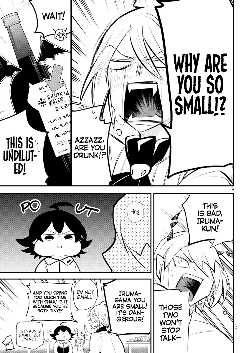 Anime – Welcome to Demon School! Iruma-kun Chapter 198 – Page 9