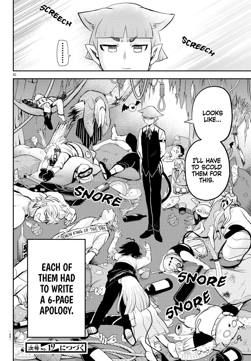 Anime – Welcome to Demon School! Iruma-kun Chapter 198 – Page 19