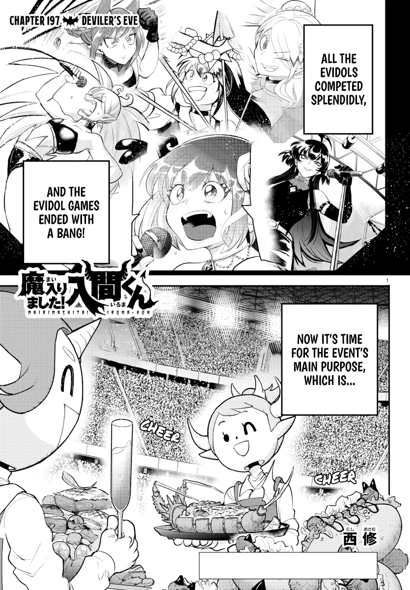 Anime – Welcome to Demon School! Iruma-kun Chapter 197 – Page 1