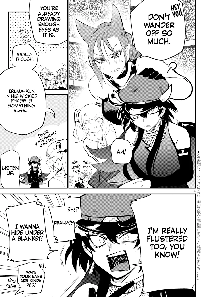 Anime – Welcome to Demon School! Iruma-kun Chapter 197 – Page 4
