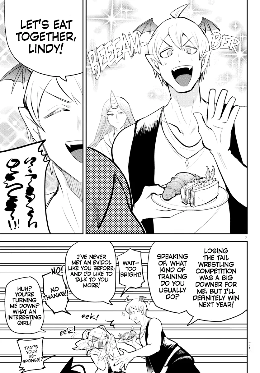 Anime – Welcome to Demon School! Iruma-kun Chapter 197 – Page 6