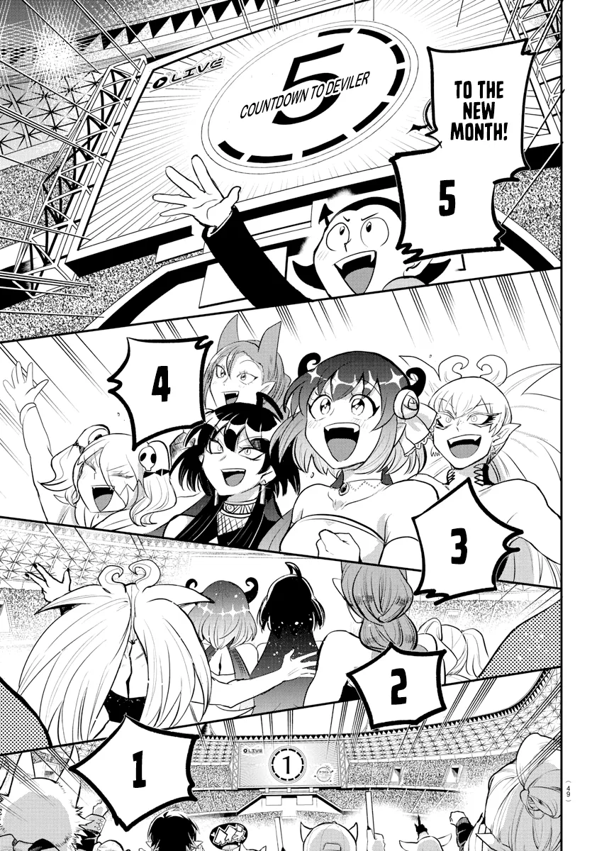 Anime – Welcome to Demon School! Iruma-kun Chapter 197 – Page 14