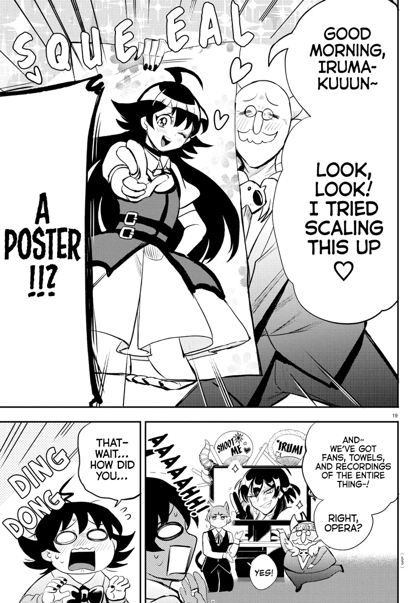 Anime – Welcome to Demon School! Iruma-kun Chapter 197 – Page 17