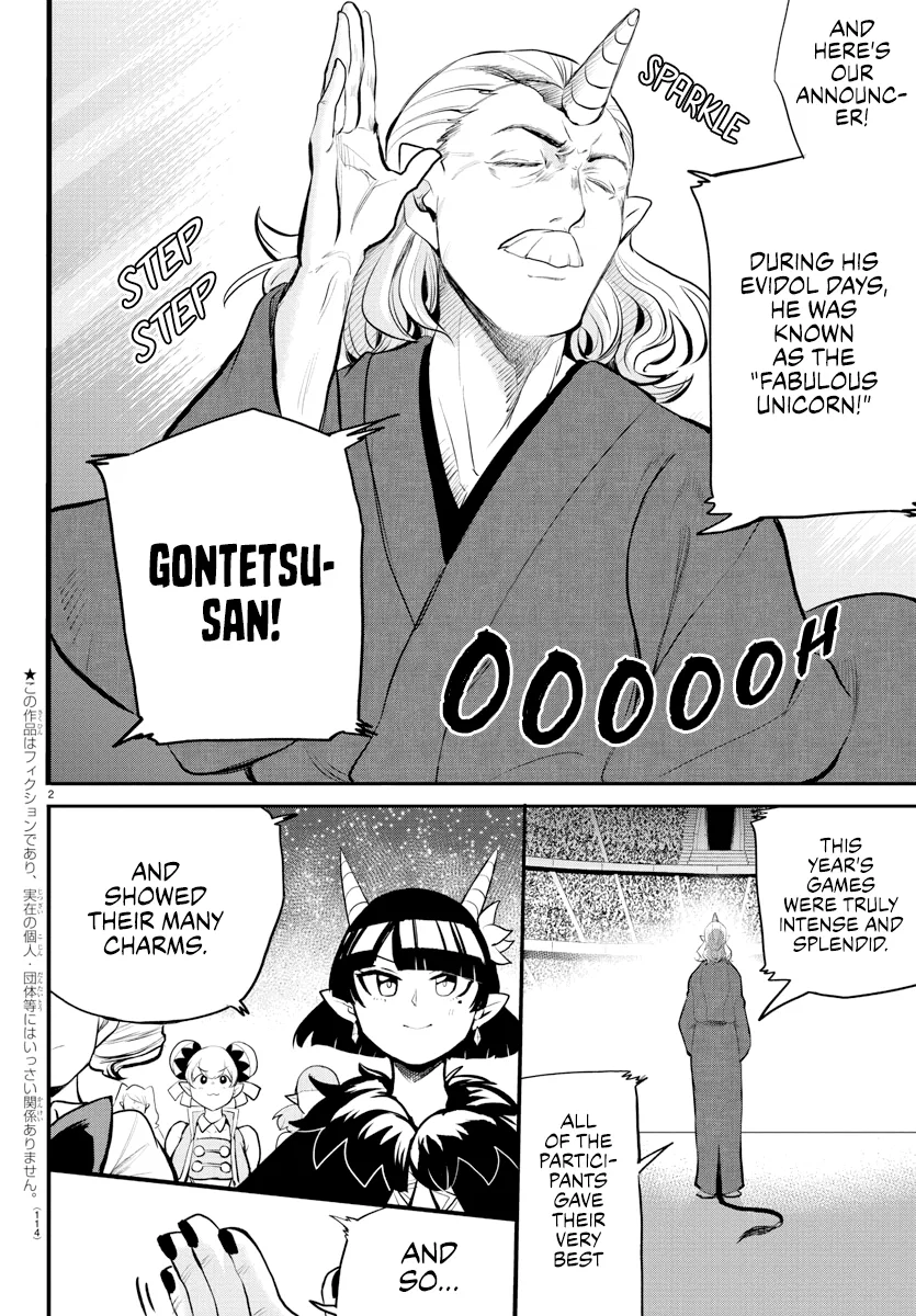 Anime – Welcome to Demon School! Iruma-kun Chapter 196 – Page 2