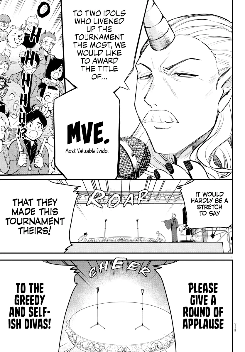 Anime – Welcome to Demon School! Iruma-kun Chapter 196 – Page 3