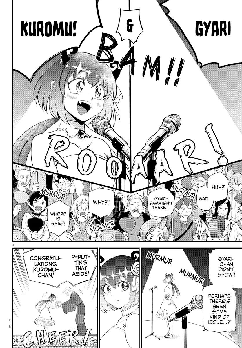 Anime – Welcome to Demon School! Iruma-kun Chapter 196 – Page 4
