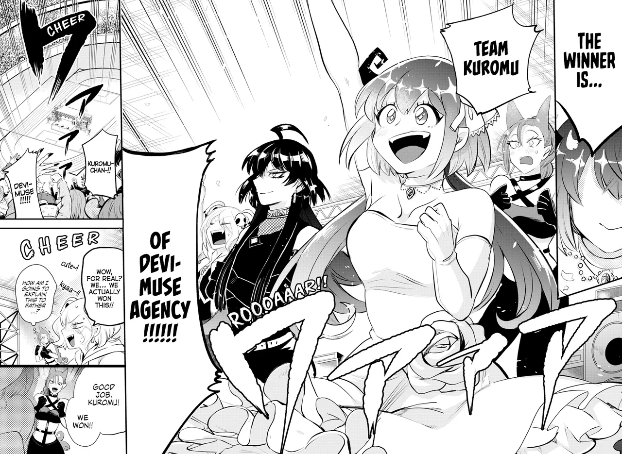 Anime – Welcome to Demon School! Iruma-kun Chapter 196 – Page 6