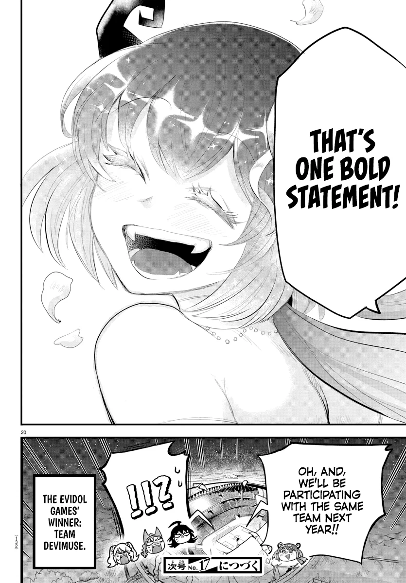 Anime – Welcome to Demon School! Iruma-kun Chapter 196 – Page 17