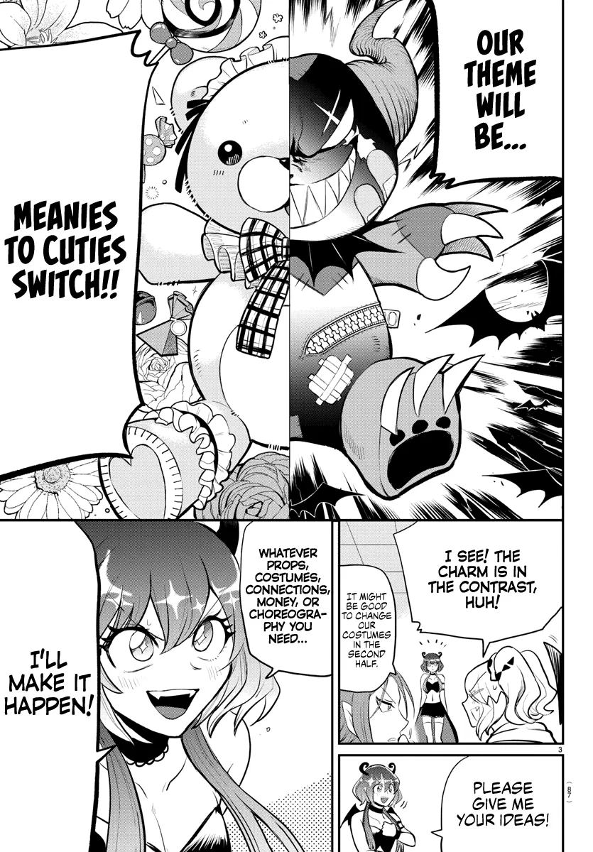 Anime – Welcome to Demon School! Iruma-kun Chapter 195 – Page 4