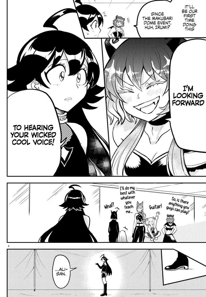 Anime – Welcome to Demon School! Iruma-kun Chapter 195 – Page 5