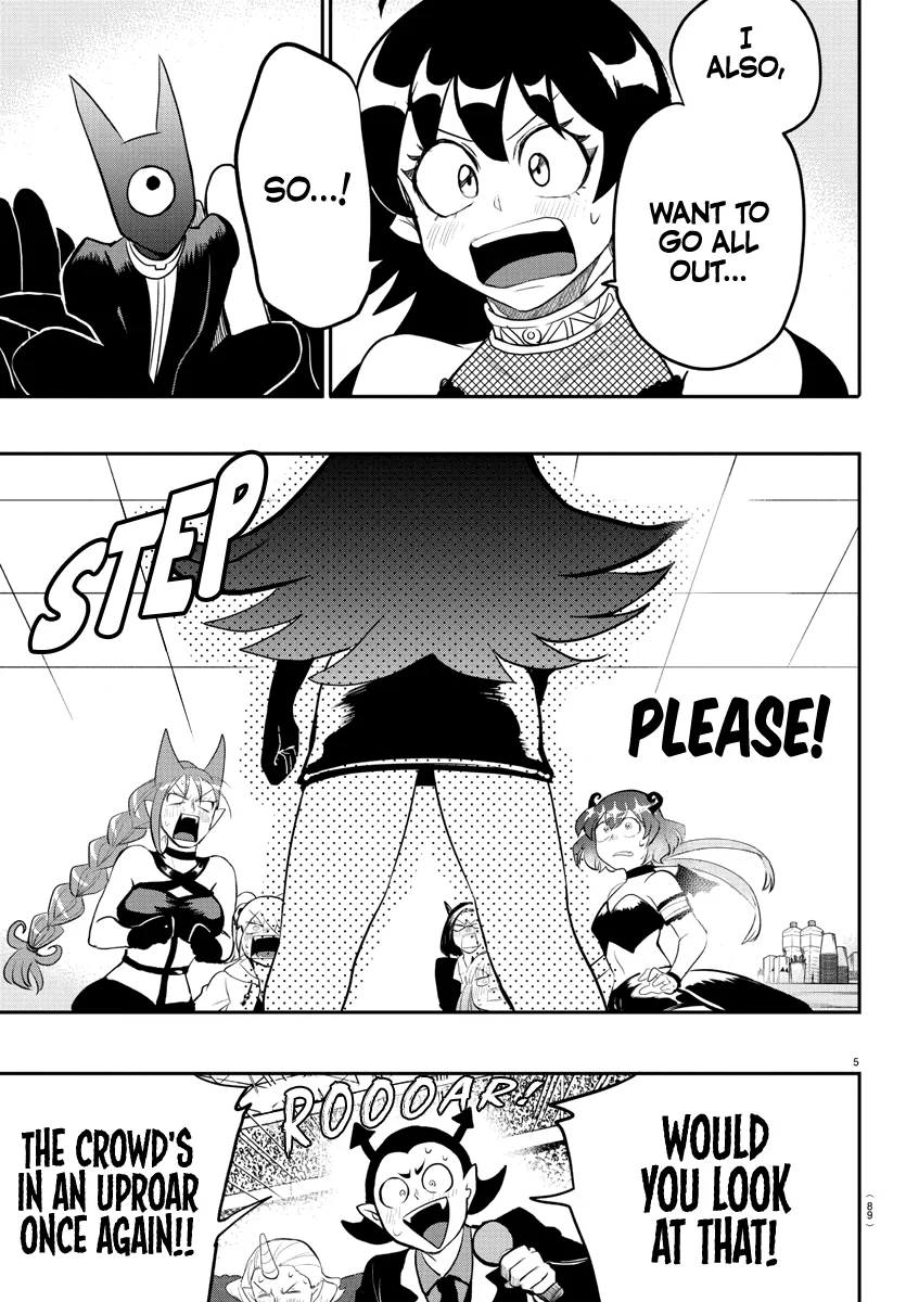 Anime – Welcome to Demon School! Iruma-kun Chapter 195 – Page 6