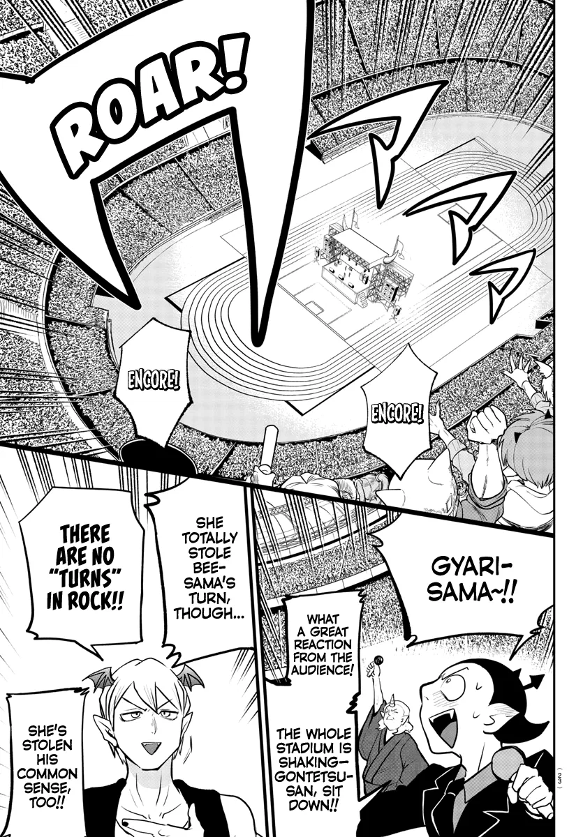 Anime – Welcome to Demon School! Iruma-kun Chapter 194 – Page 15