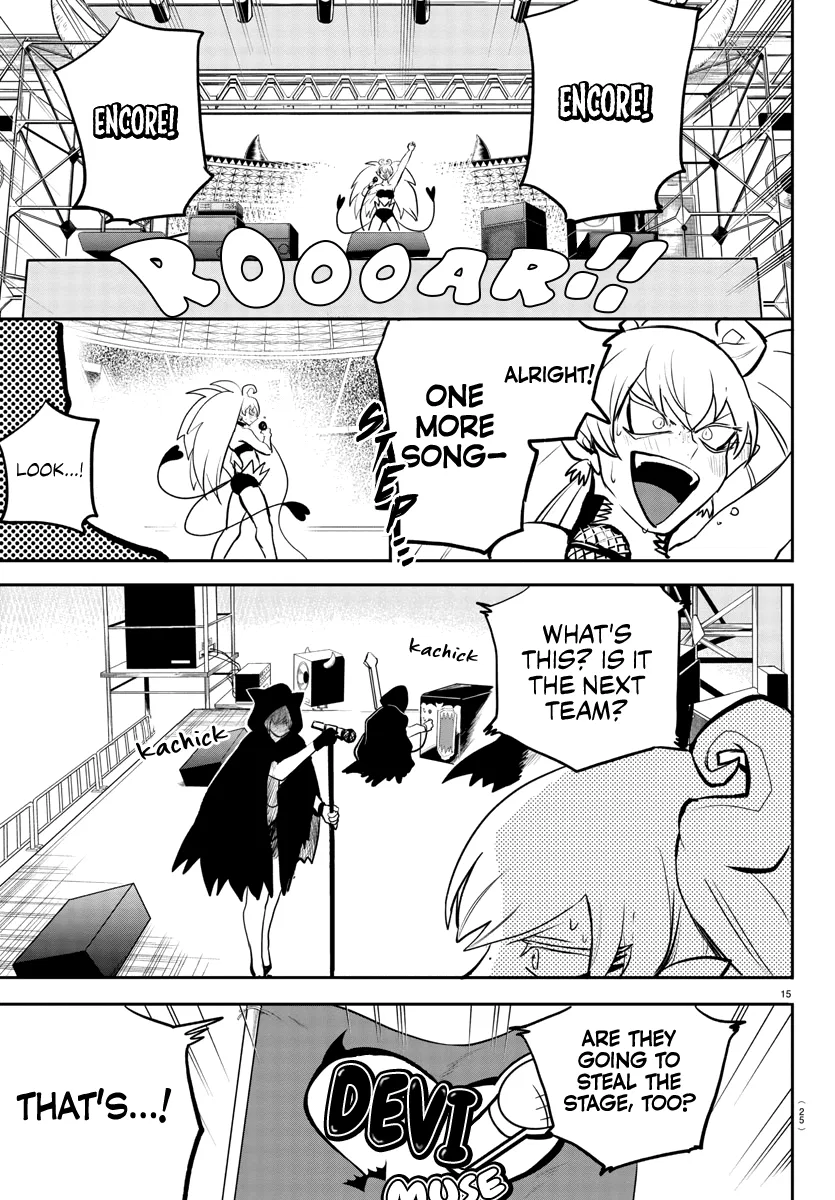Anime – Welcome to Demon School! Iruma-kun Chapter 194 – Page 17