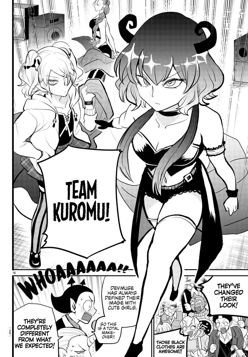 Anime – Welcome to Demon School! Iruma-kun Chapter 194 – Page 18