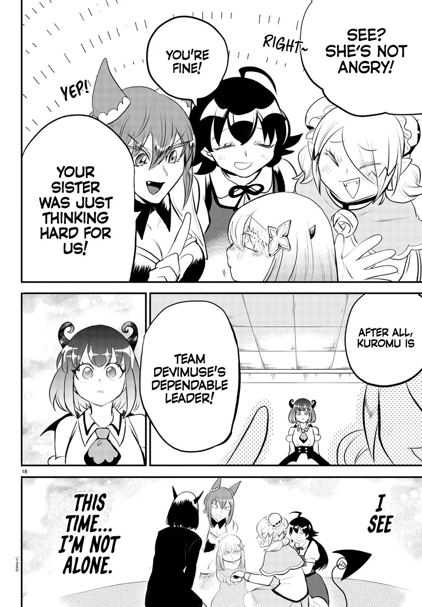 Anime – Welcome to Demon School! Iruma-kun Chapter 193 – Page 17