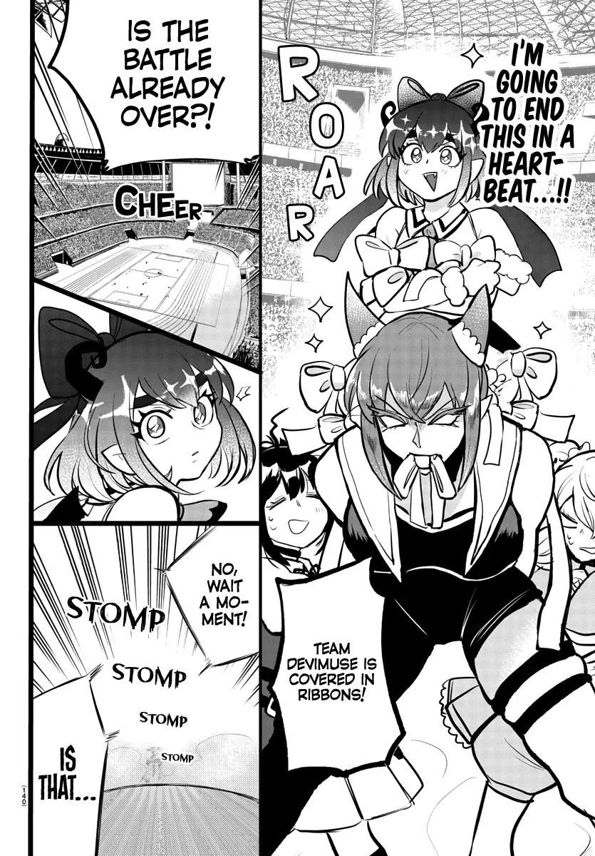 Anime – Welcome to Demon School! Iruma-kun Chapter 192 – Page 5
