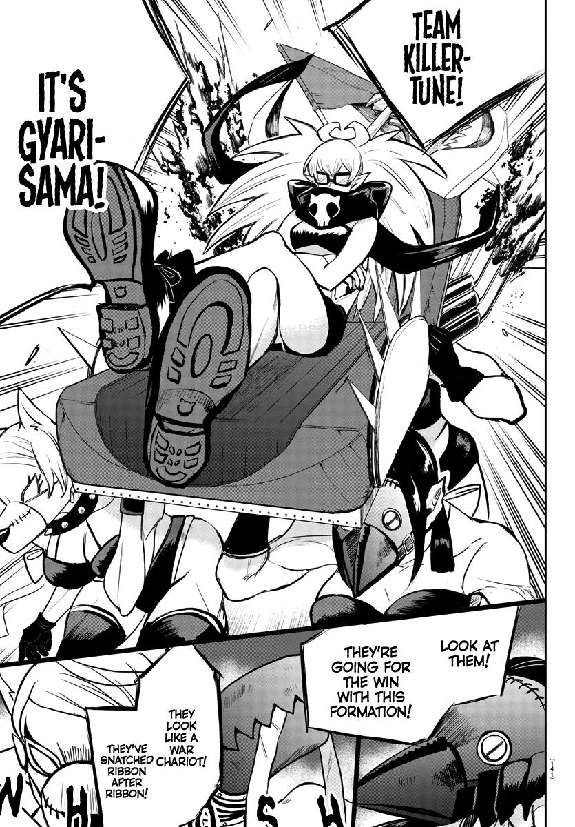Anime – Welcome to Demon School! Iruma-kun Chapter 192 – Page 6