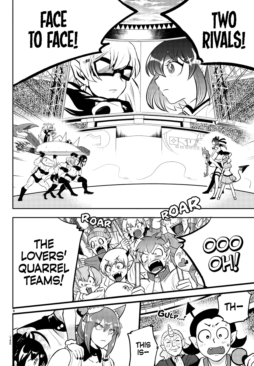 Anime – Welcome to Demon School! Iruma-kun Chapter 192 – Page 7