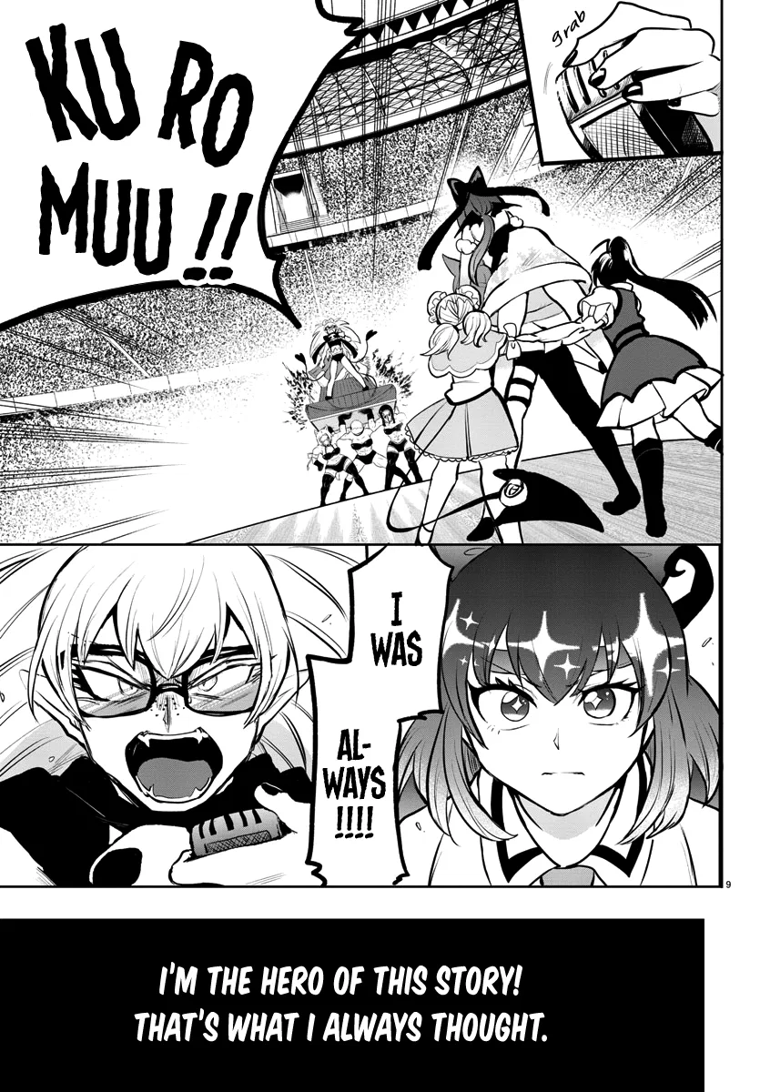 Anime – Welcome to Demon School! Iruma-kun Chapter 192 – Page 8