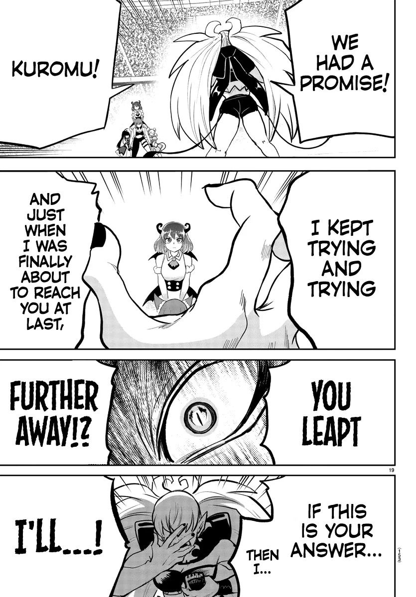 Anime – Welcome to Demon School! Iruma-kun Chapter 192 – Page 17
