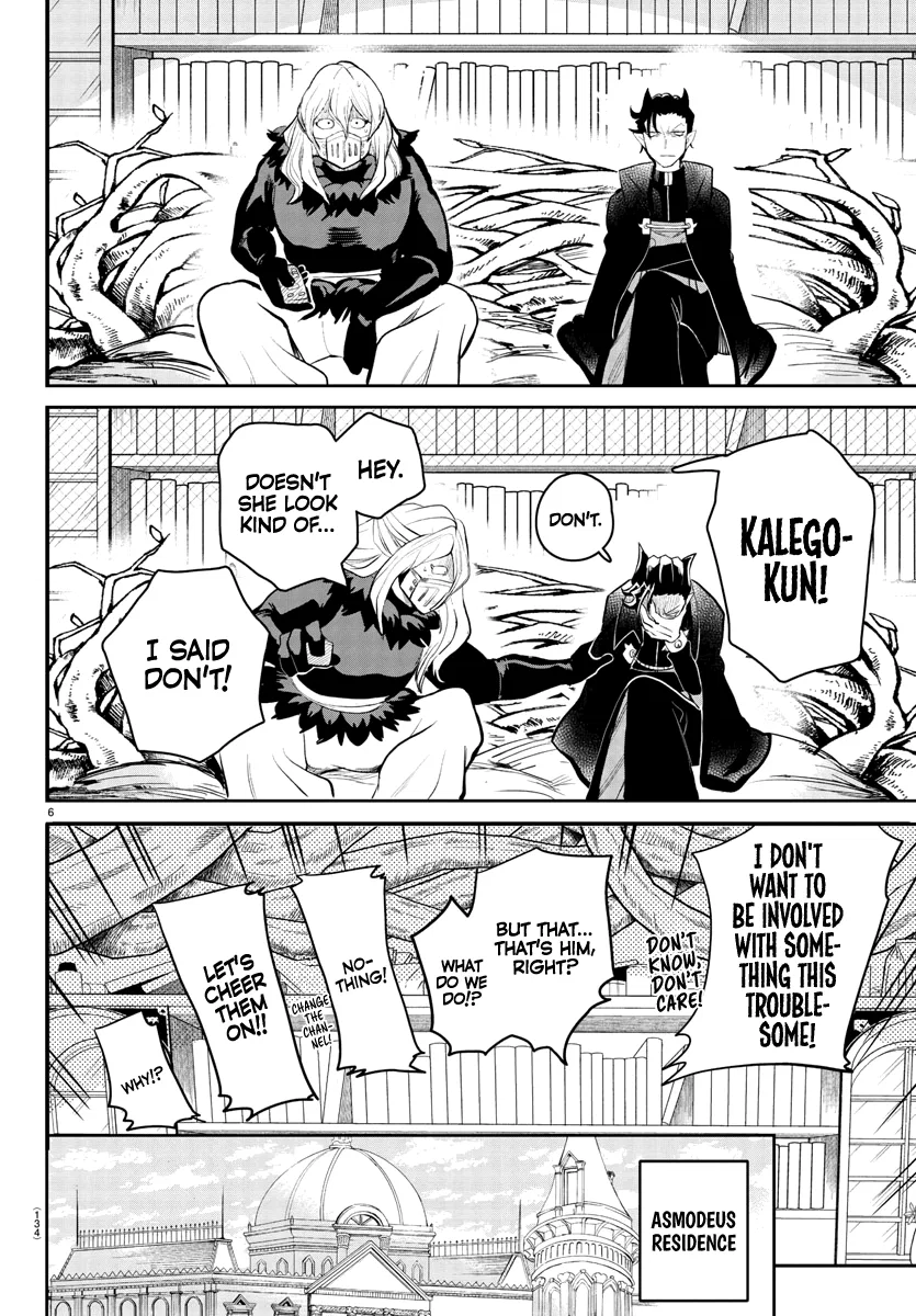Anime – Welcome to Demon School! Iruma-kun Chapter 191 – Page 8