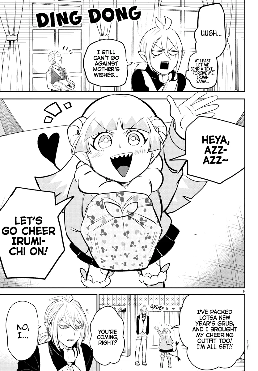 Anime – Welcome to Demon School! Iruma-kun Chapter 191 – Page 11
