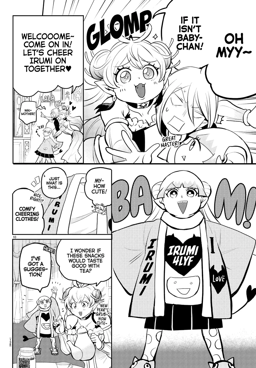 Anime – Welcome to Demon School! Iruma-kun Chapter 191 – Page 12