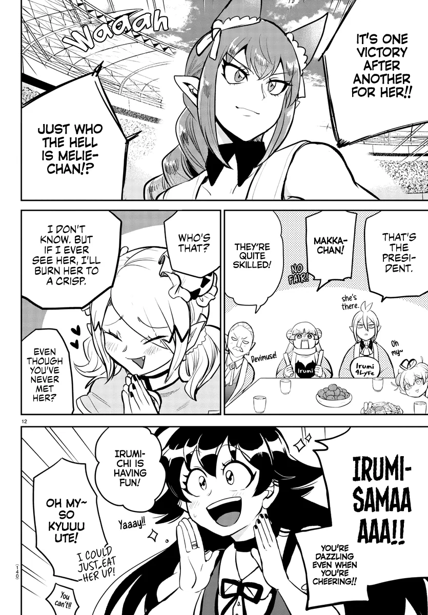 Anime – Welcome to Demon School! Iruma-kun Chapter 191 – Page 14