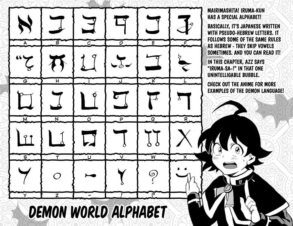 Anime – Welcome to Demon School! Iruma-kun Chapter 191 – Page 23