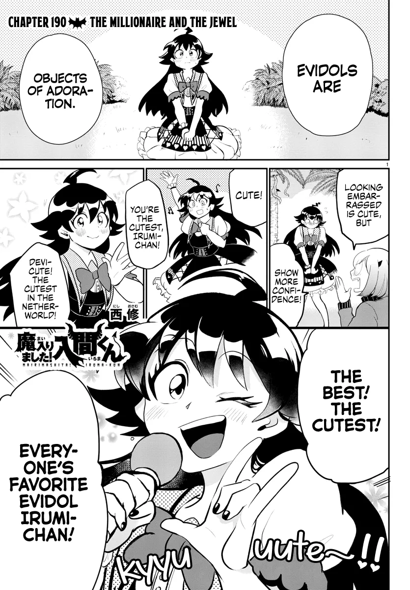Anime – Welcome to Demon School! Iruma-kun Chapter 190 – Page 3