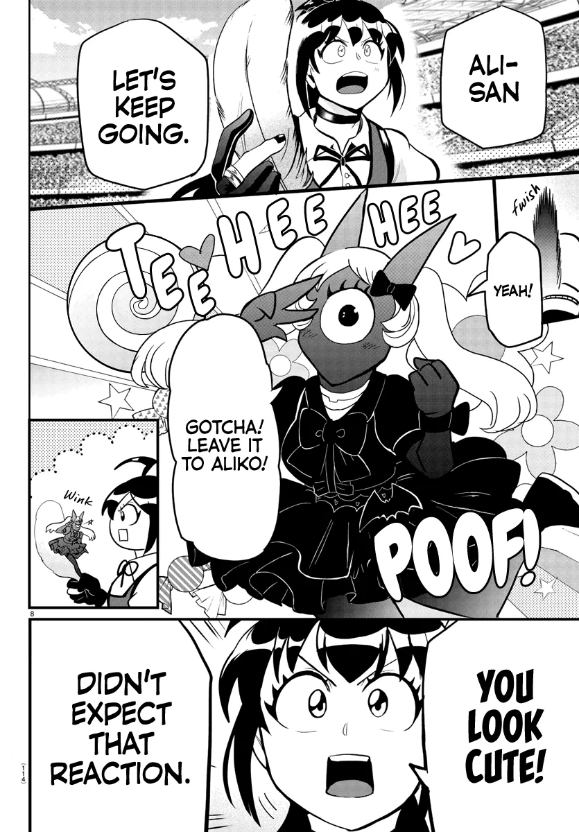 Anime – Welcome to Demon School! Iruma-kun Chapter 189 – Page 8