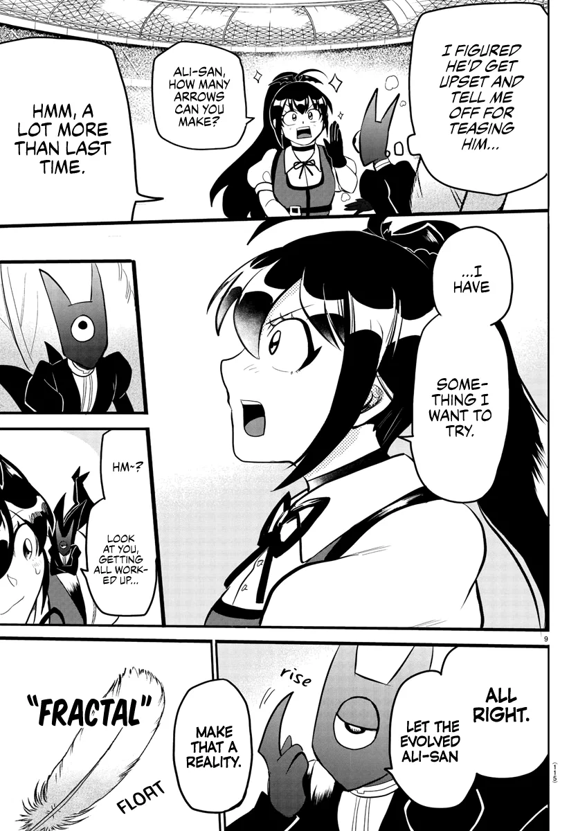 Anime – Welcome to Demon School! Iruma-kun Chapter 189 – Page 9