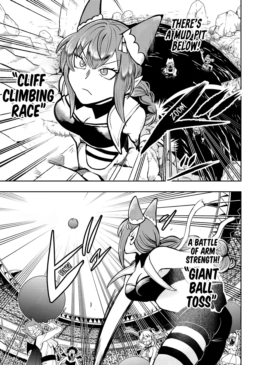 Anime – Welcome to Demon School! Iruma-kun Chapter 188 – Page 1