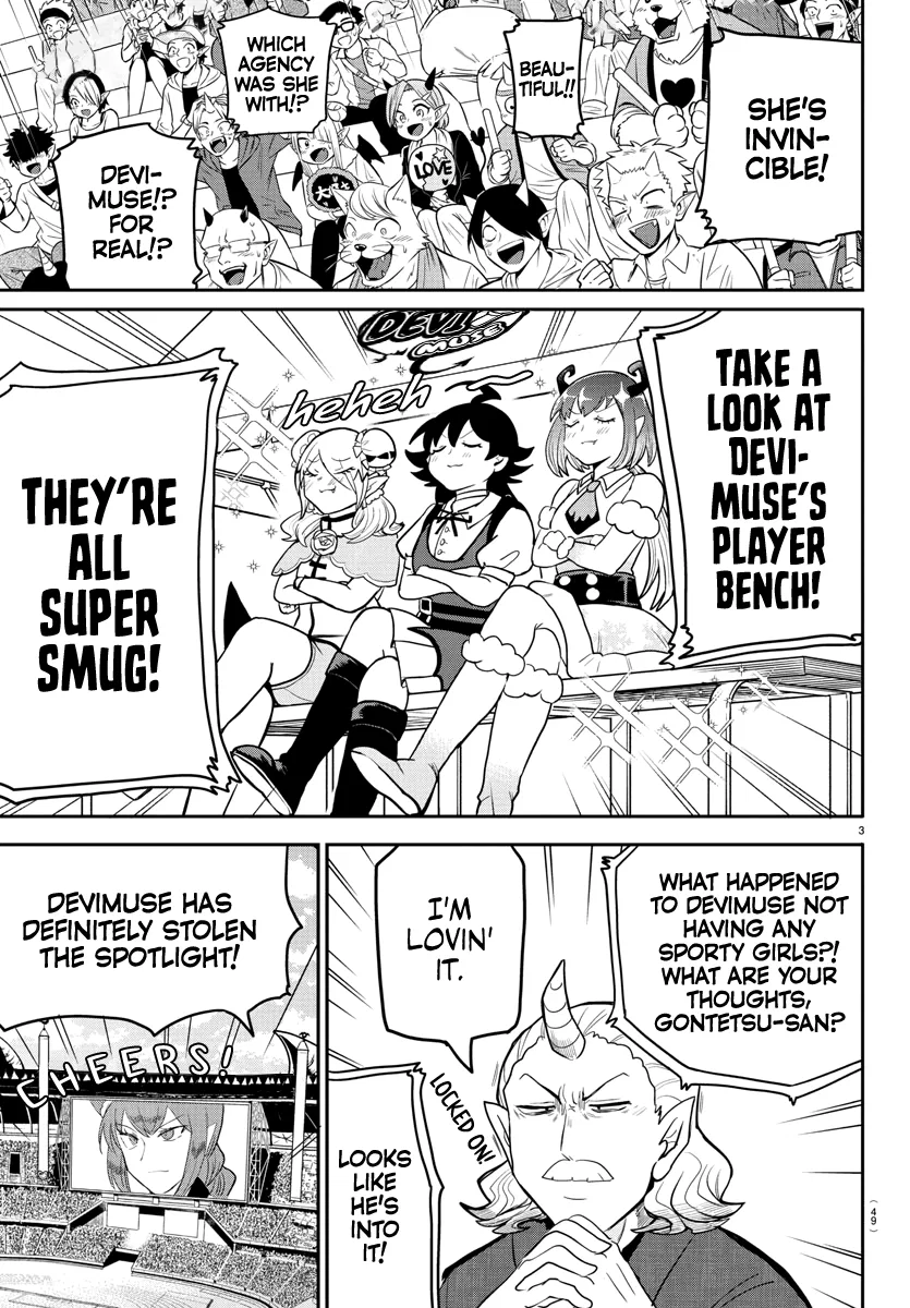 Anime – Welcome to Demon School! Iruma-kun Chapter 188 – Page 3