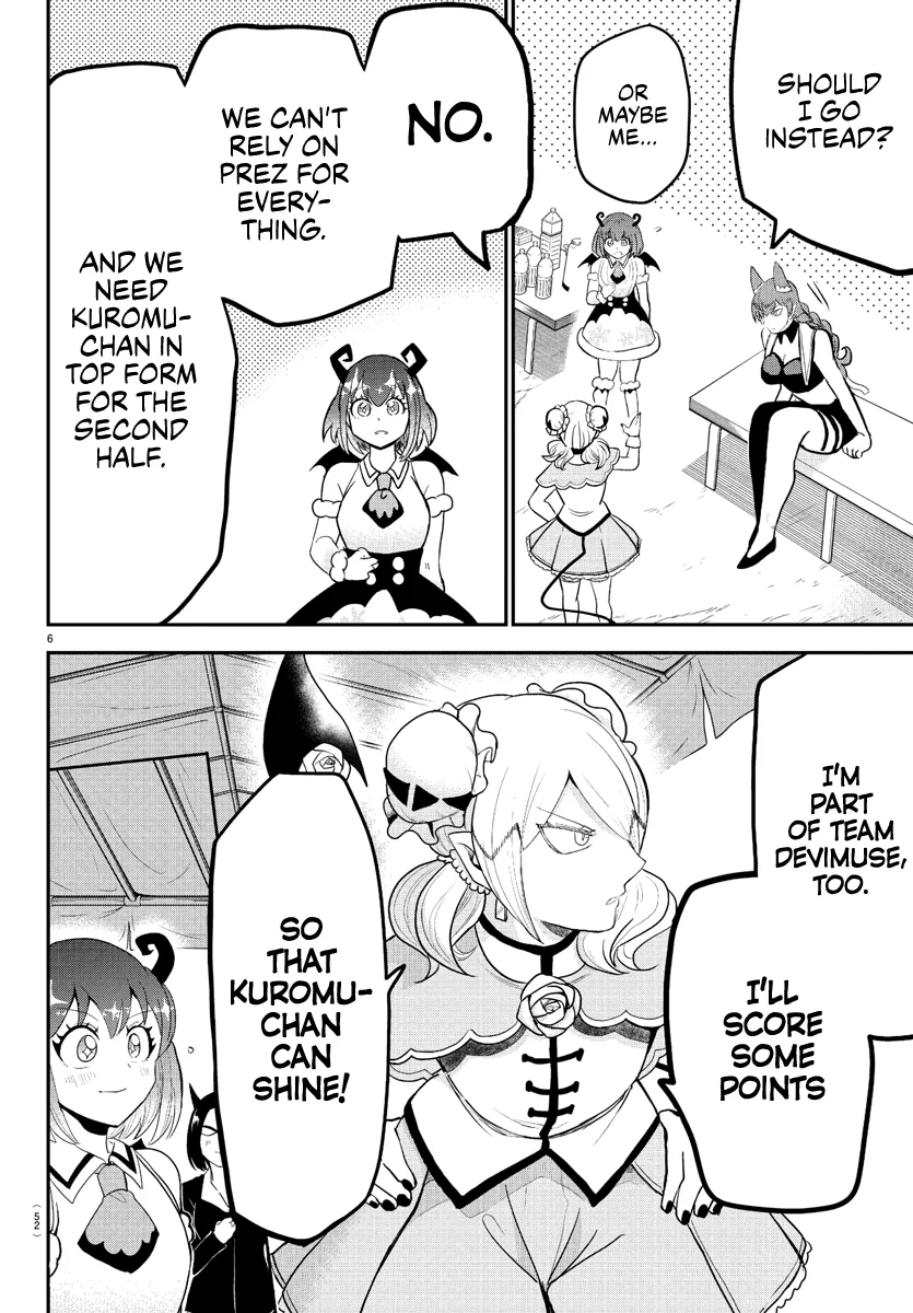 Anime – Welcome to Demon School! Iruma-kun Chapter 188 – Page 6