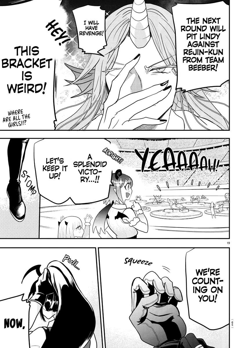Anime – Welcome to Demon School! Iruma-kun Chapter 188 – Page 17