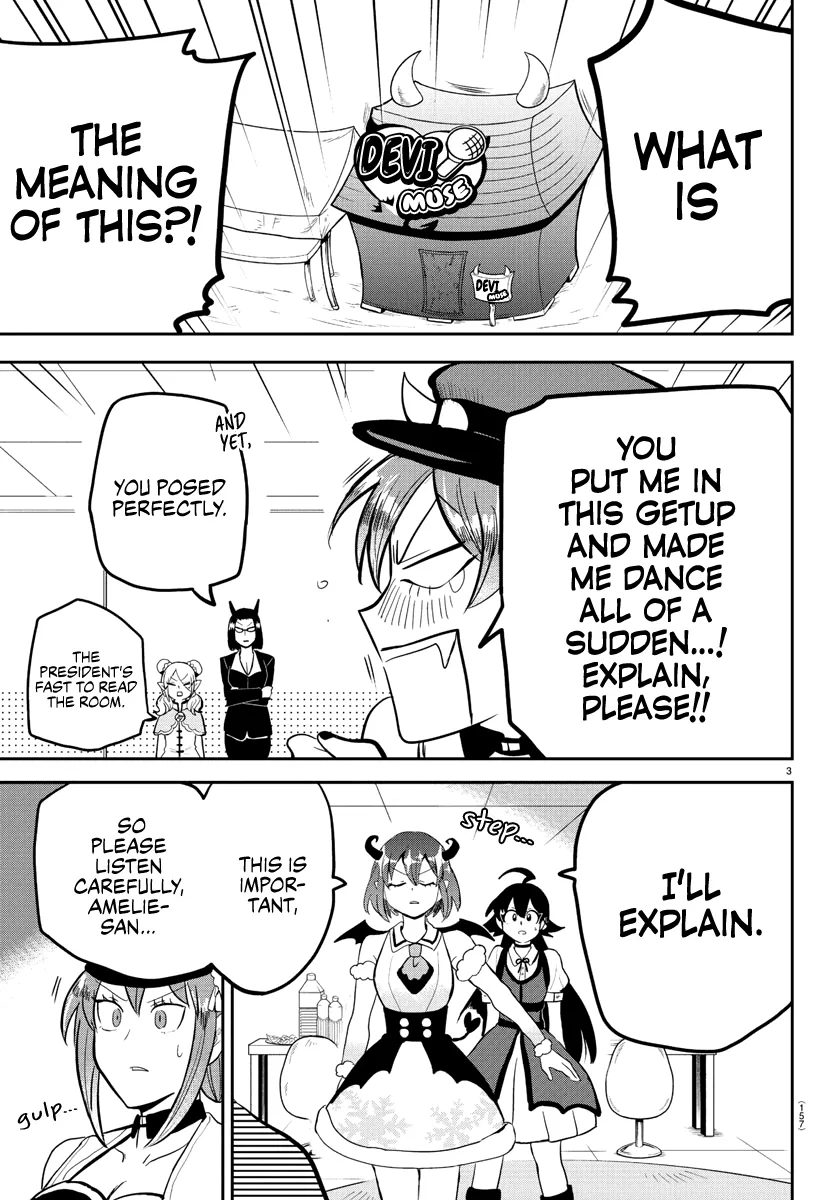 Anime – Welcome to Demon School! Iruma-kun Chapter 187 – Page 3