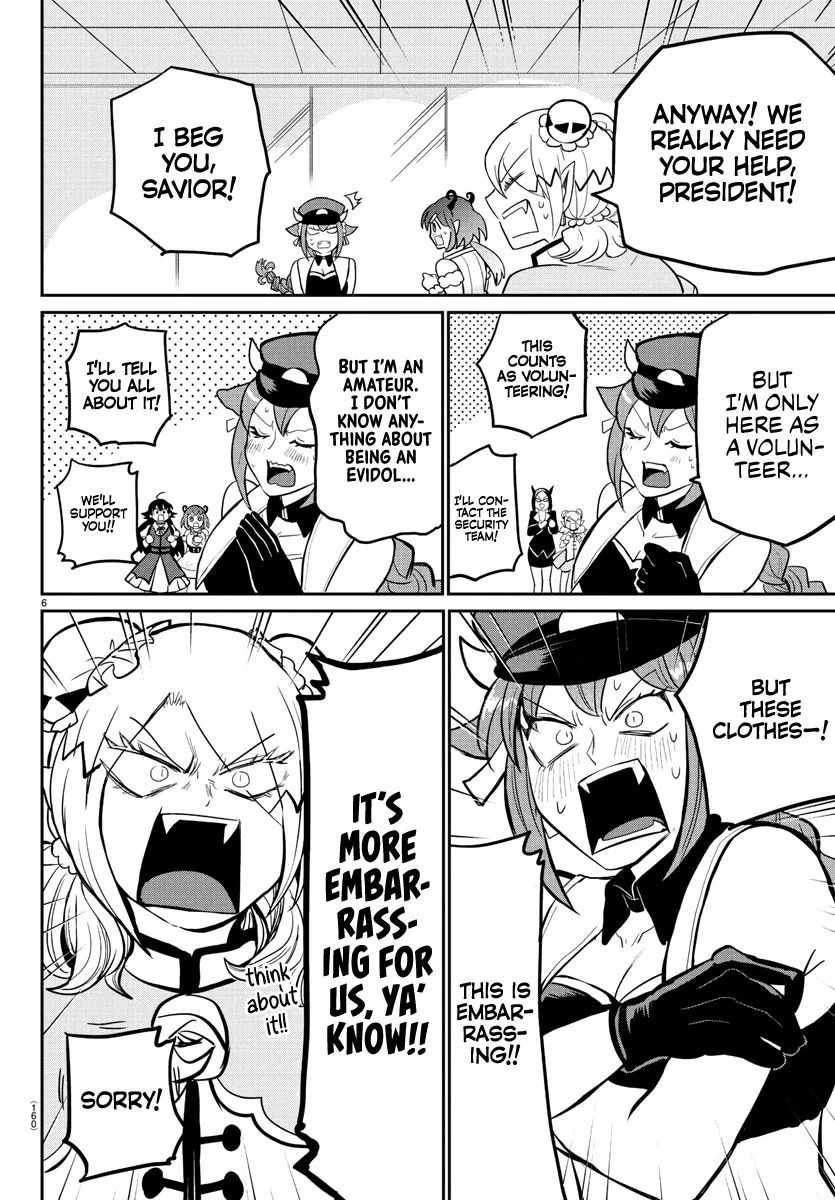Anime – Welcome to Demon School! Iruma-kun Chapter 187 – Page 6