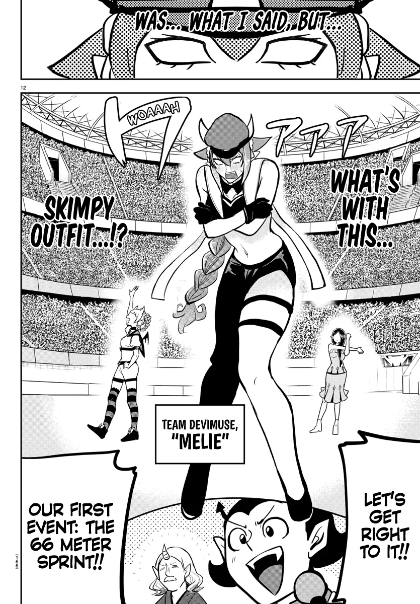 Anime – Welcome to Demon School! Iruma-kun Chapter 187 – Page 12