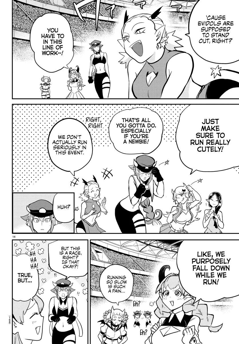 Anime – Welcome to Demon School! Iruma-kun Chapter 187 – Page 14