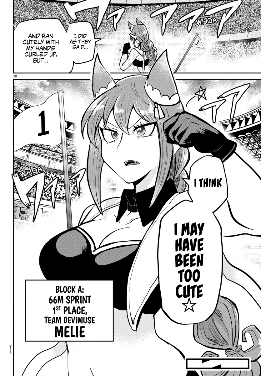 Anime – Welcome to Demon School! Iruma-kun Chapter 187 – Page 19