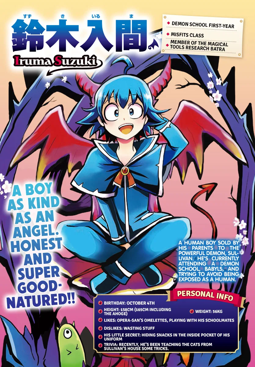 Anime – Welcome to Demon School! Iruma-kun Chapter 186.1 – Page 2
