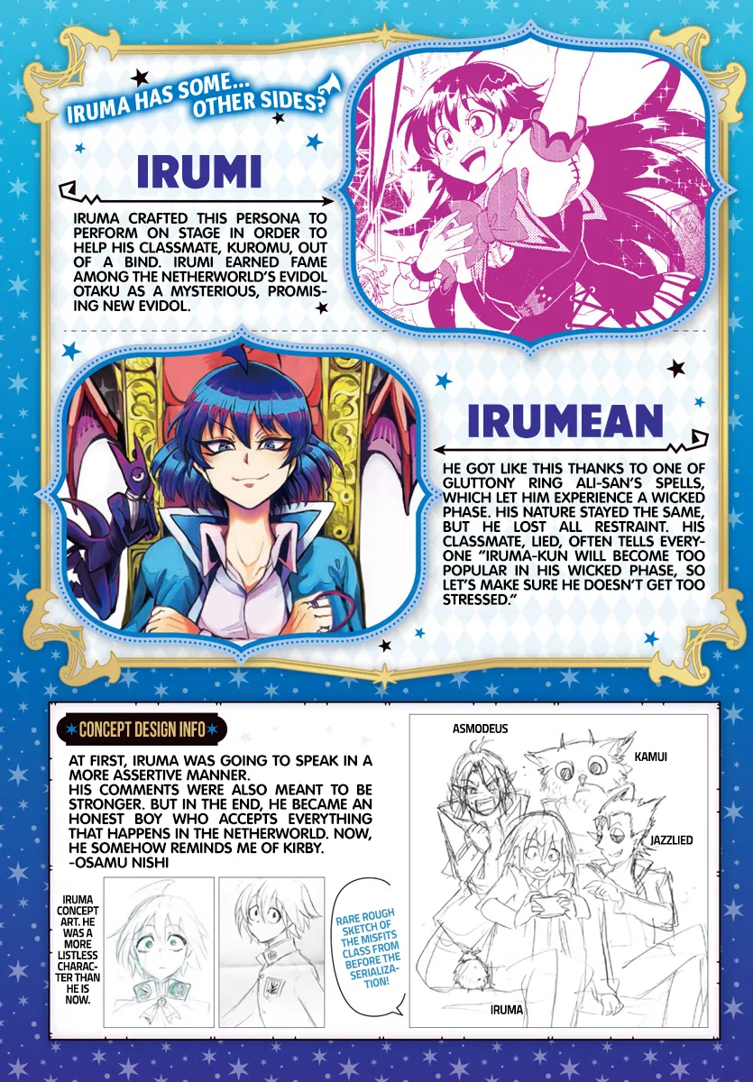 Anime – Welcome to Demon School! Iruma-kun Chapter 186.1 – Page 3