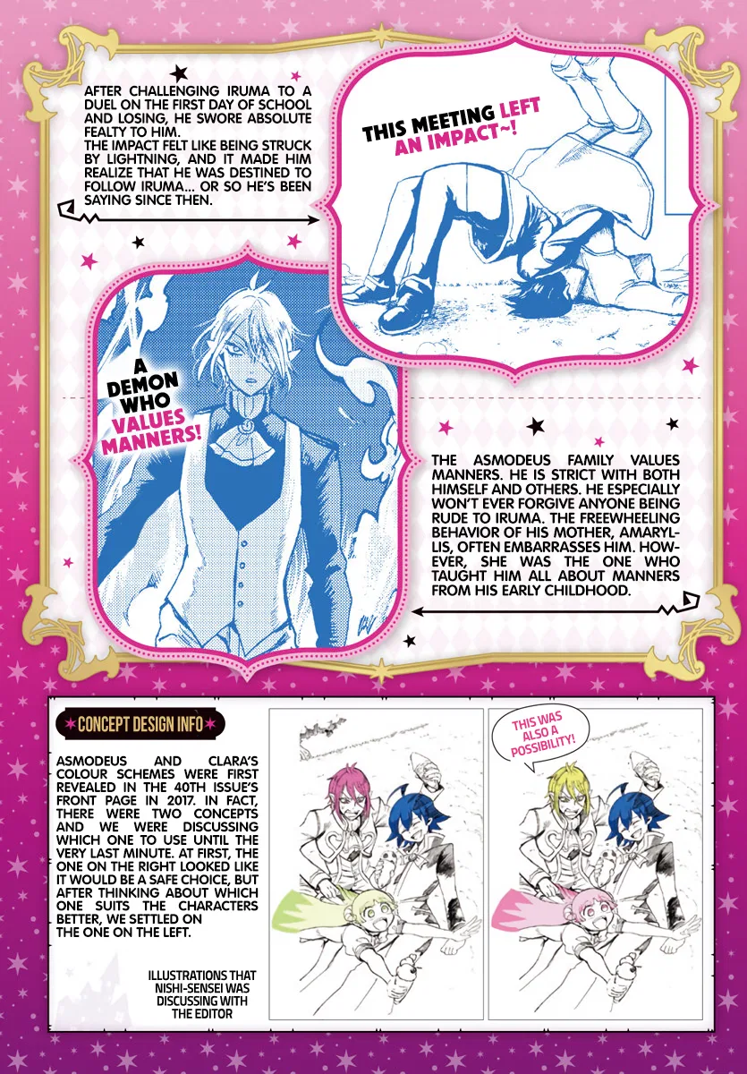 Anime – Welcome to Demon School! Iruma-kun Chapter 186.1 – Page 5