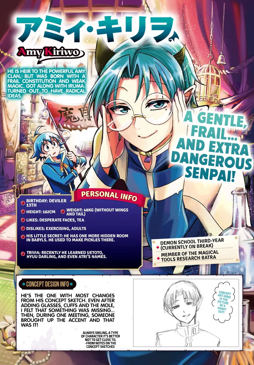 Anime – Welcome to Demon School! Iruma-kun Chapter 186.1 – Page 9