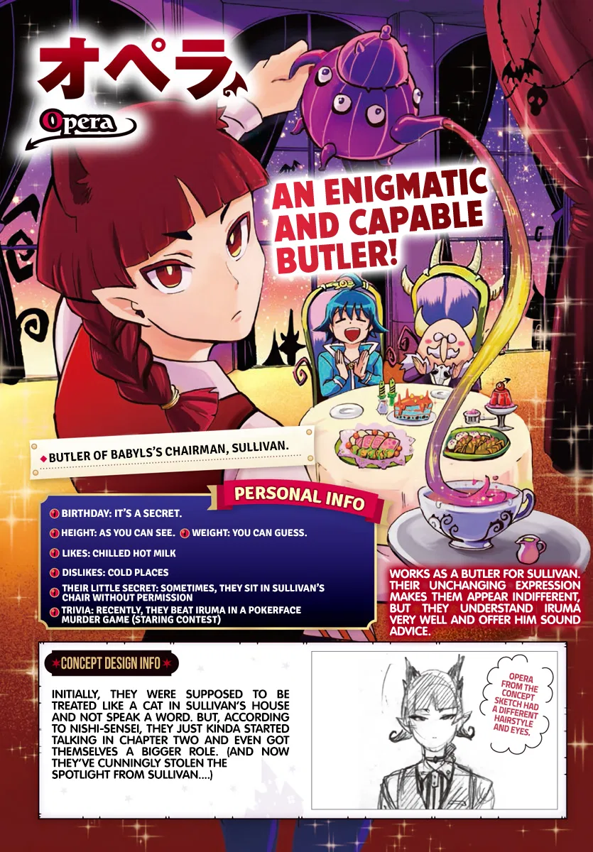 Anime – Welcome to Demon School! Iruma-kun Chapter 186.1 – Page 11