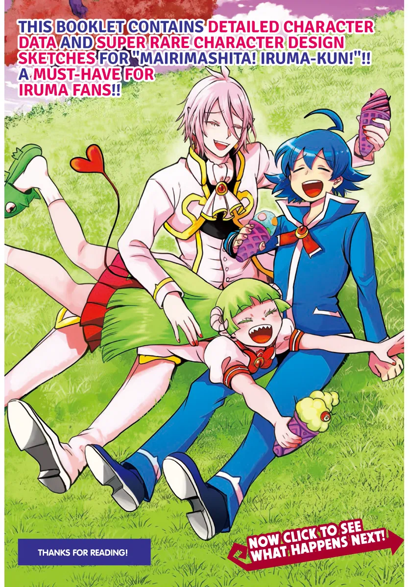 Anime – Welcome to Demon School! Iruma-kun Chapter 186.1 – Page 12